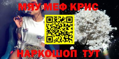 бошки Бугуруслан