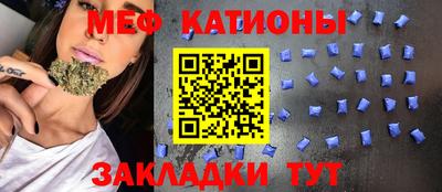 бошки Бугуруслан