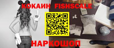 мескалин Бузулук