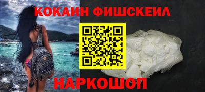 мескалин Бузулук