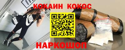 бошки Бугуруслан