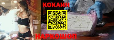 бошки Бугуруслан