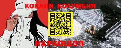 марихуана Будённовск