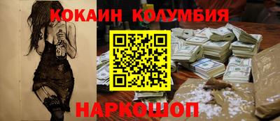 бошки Бугуруслан