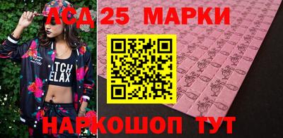 марихуана Будённовск
