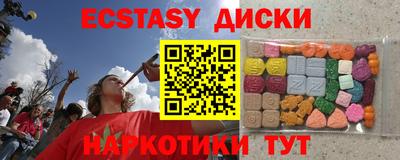 марихуана Будённовск