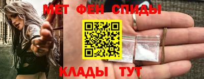 бошки Бугуруслан