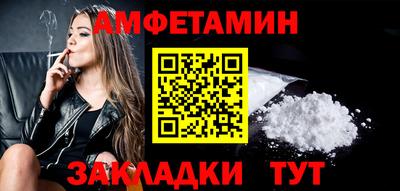 бошки Бугуруслан