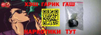 мескалин Бузулук