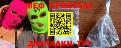 бошки Бугуруслан